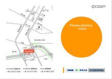 萬科城&middot;渾河天地