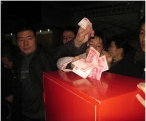 農都公司為患白血病經營戶組織募捐活動