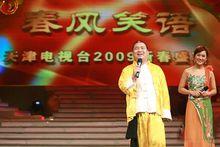 孫小寶二人轉表演