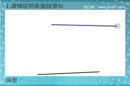 抗干擾能力測試 抗干擾能力測試