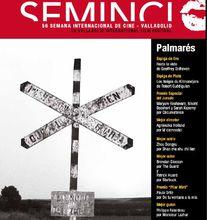 第56屆 獲獎名單