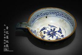 江西元明青花瓷(中英文) 江西元明青花瓷(中英文)