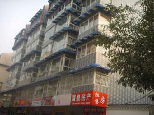 芙蓉宅院 芙蓉宅院