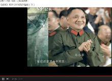 珊瑚島[中國西沙群島之一]