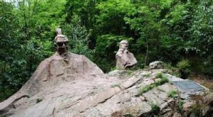 九真山森林公園 九真山森林公園