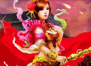 劍雨天下 劍雨天下