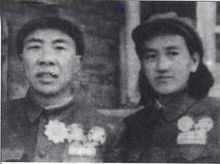 曾思玉與夫人洪林在朝鮮戰場