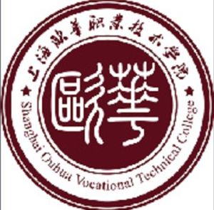上海歐華職業技術學院 上海歐華職業技術學院