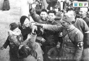 大東亞共榮 大東亞共榮