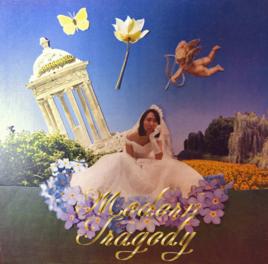 我迫不及待戀愛 我迫不及待戀愛