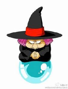 占卜婆婆 占卜婆婆