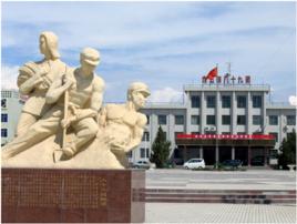 八十九團場 八十九團場