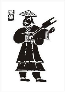 禹[夏朝開國君主]