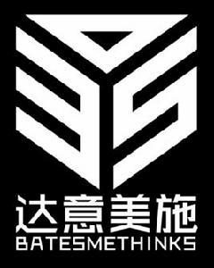 達意美施 達意美施