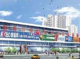 北京經開萬佳國際機械城 北京經開萬佳國際機械城