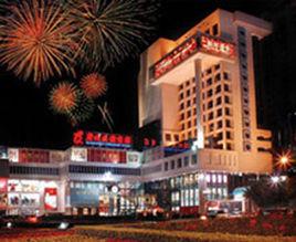 廣州友誼商店 廣州友誼商店