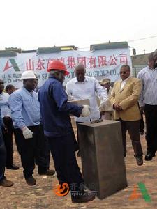 山東省高速官網懸浮照