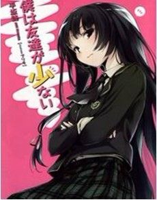 《偽物語》 《偽物語》