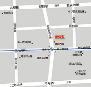 海航文化天寶國際影城地址