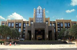 中海國際社區一期 中海國際社區一期