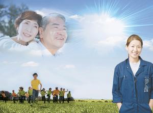 蘇州艾隆科技有限公司 蘇州艾隆科技有限公司