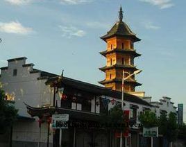 天壽寺大聖塔 天壽寺大聖塔