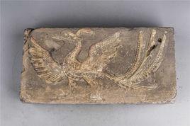 朱雀圖畫像磚 朱雀圖畫像磚