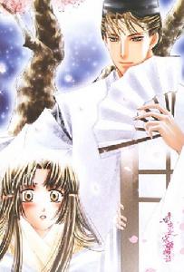 藤原成范 藤原成范