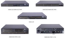 H3C交換機 H3C交換機