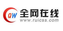 深圳全網線上 深圳全網線上