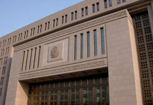 公安部禁毒局 公安部禁毒局