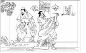 呂安題鳳 呂安題鳳