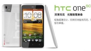 HTC T528d