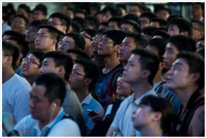 屌絲生存現狀報告 屌絲生存現狀報告