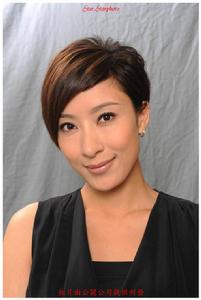 真相[TVB電視劇《真相》]