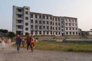 劉塔頭村 劉塔頭村