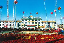 龐口農機配件城 龐口農機配件城