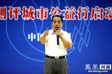 鄭州市維綱中學