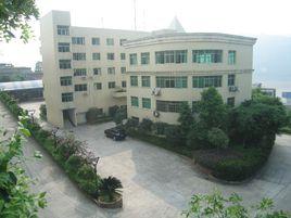 重慶市渝建實業股份有限公司