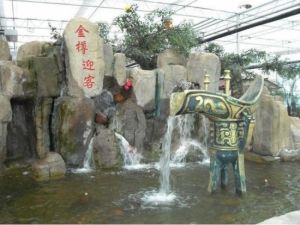 金籃子戲水樂園 金籃子戲水樂園