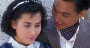 上海大風暴 劇照