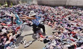 廢品站文胸 廢品站文胸