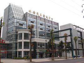 北碚汽車客運中心 北碚汽車客運中心