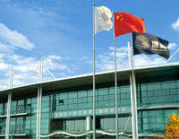 博奧頤和 博奧頤和