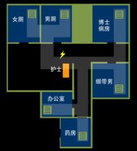 《Stanley博士的家2》醫院平面圖