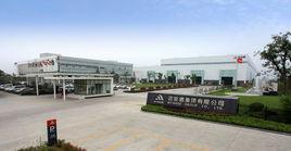 邁安德[邁安德集團有限公司]