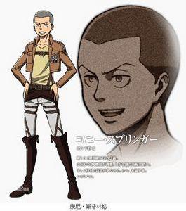 康尼·斯普林格 康尼·斯普林格