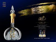 30年陳釀&middot;尚敏