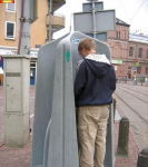 露天公廁 露天公廁