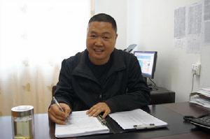 城關中學[浙江省永嘉縣學校]